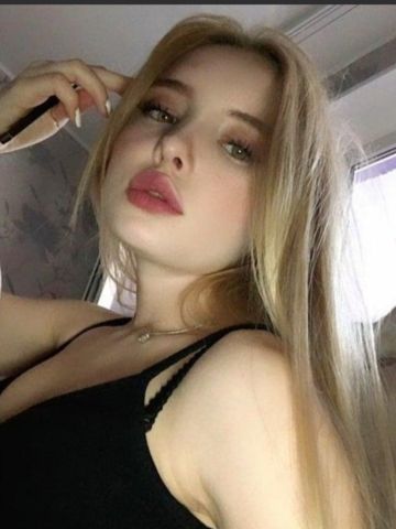 Регина